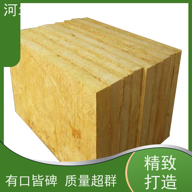  大量库存 隔热防火材料 建筑外墙 隔音屋顶墙体50mm 