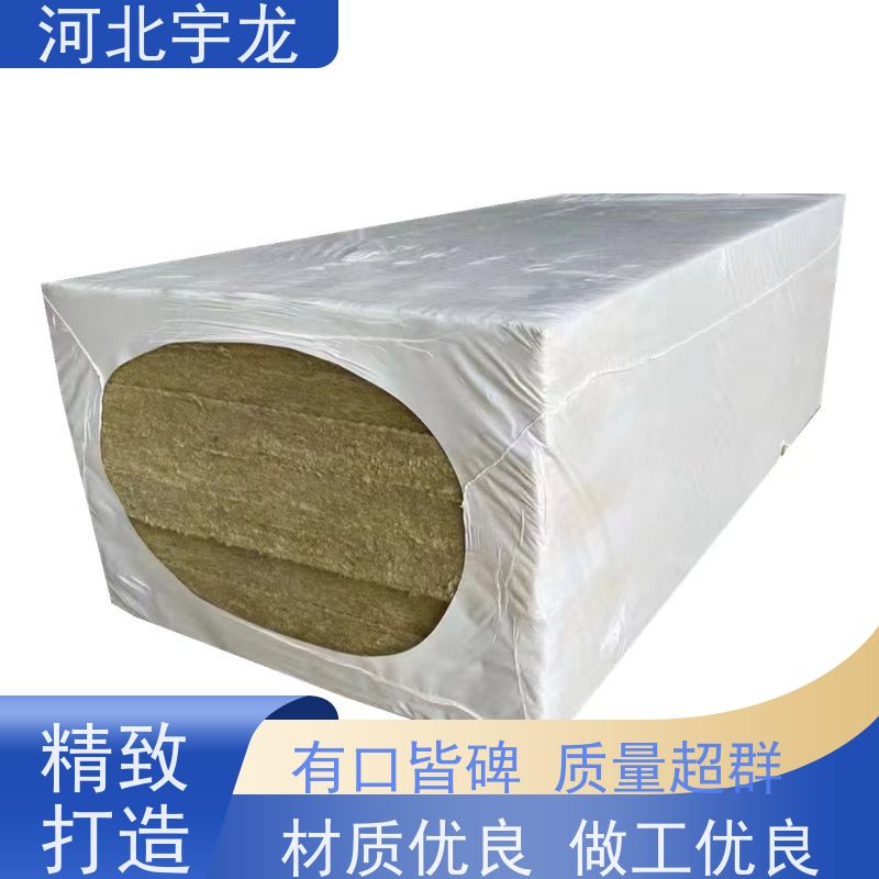  1200*600*60*110kg 建筑外墙 玄武岩棉 隔音屋顶墙体50mm 