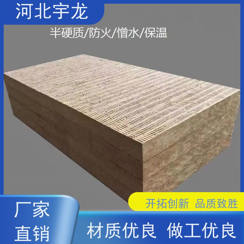  1200*600*60*110kg 建筑外墙 隔音屋顶墙体50mm 矿棉板