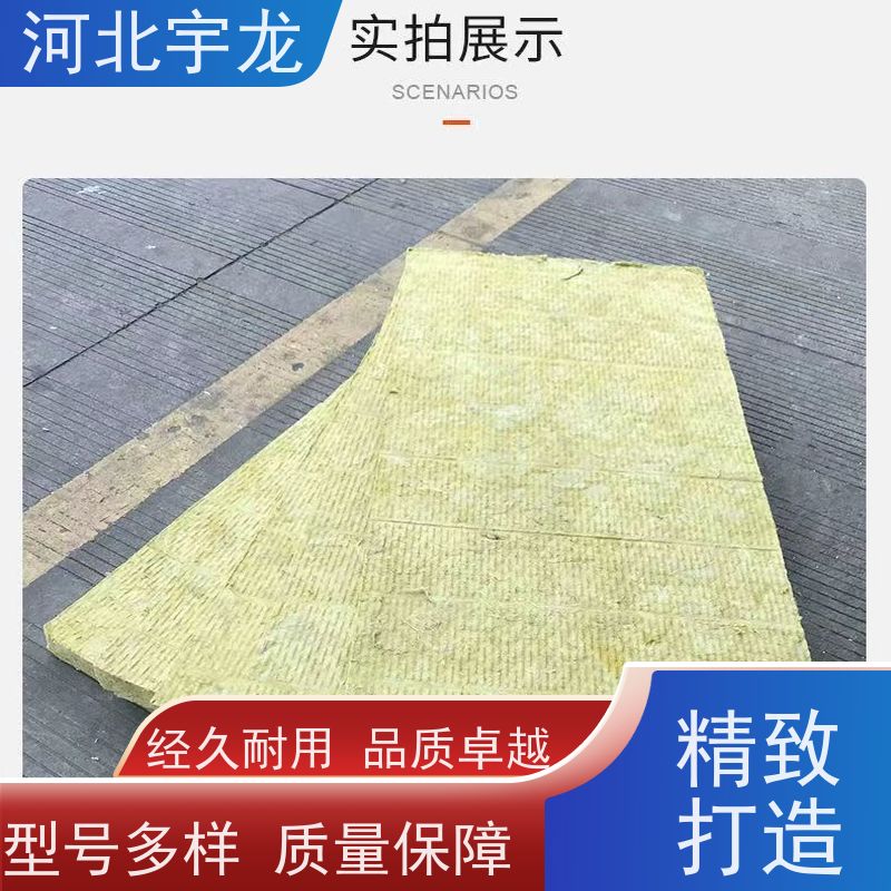 1200*600*60*70kg 施工方便 隔音屋顶墙体50mm 玄武岩棉