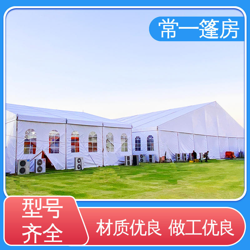 图6