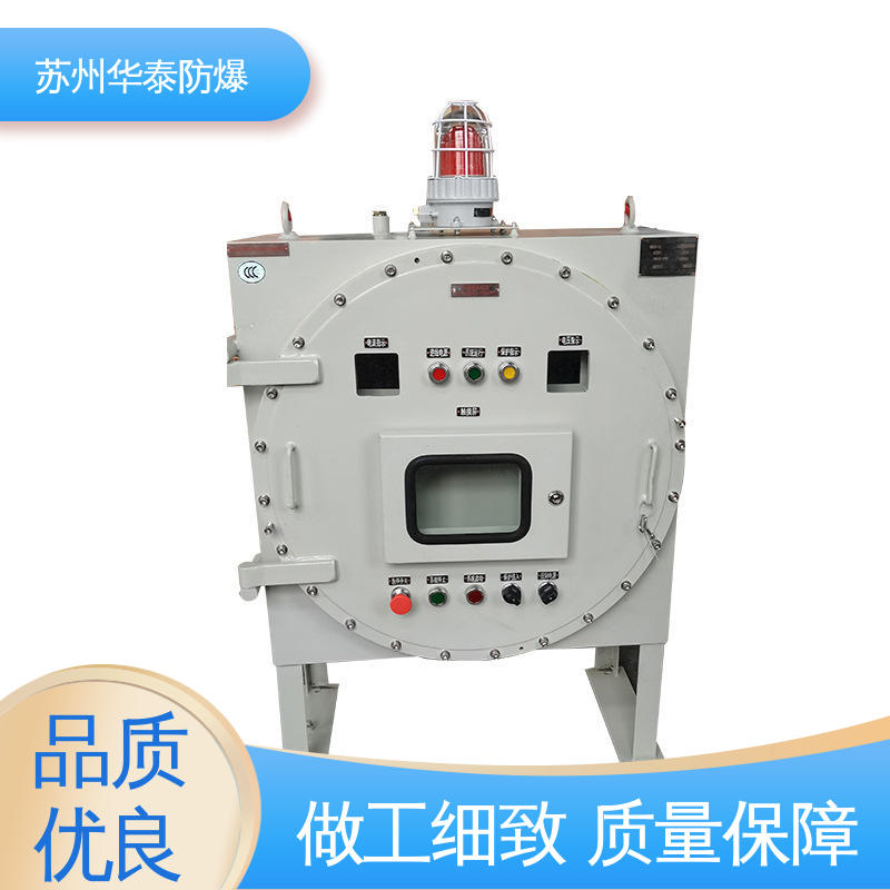 华泰 传输信号稳定性好 施耐德 质量精选 规格齐全