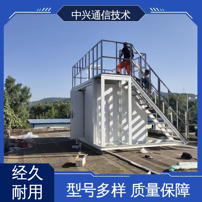 中兴技术 方舱厂家 预埋钢骨架一体成型 抗风性能强