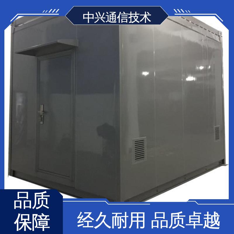 中兴技术 不锈钢 扩展方舱 预埋钢骨架一体成型 抗风性能强