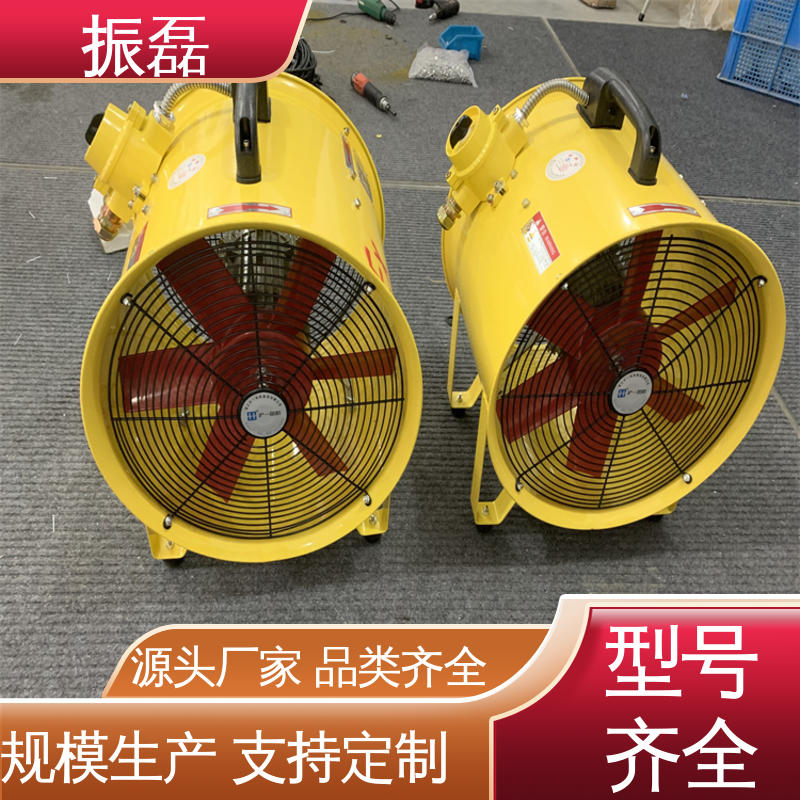畜牧场用通风换气扇 220V BSFT防爆轴流风机 安装方便 振磊