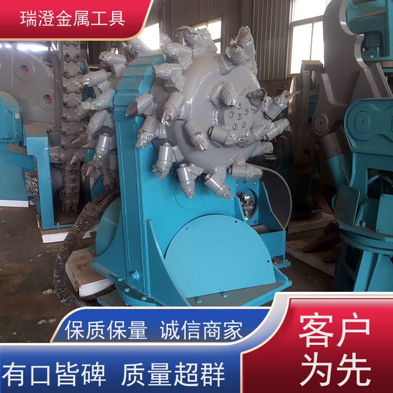 瑞澄金属机具 沟槽挖掘 挖机横向铣挖头 应用范围广 性价比高