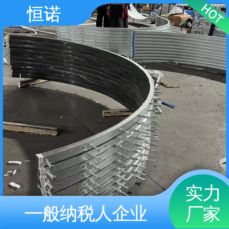 牢固耐用 发货及时 高铁弧形哈芬槽式预埋件 来图加工 恒诺