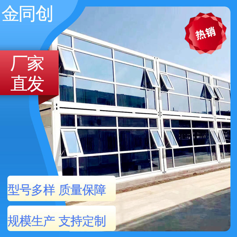 图5