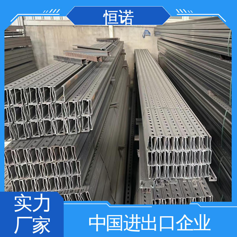 异形件定制 管廊托臂支架 光滑无毛刺 源头工厂 恒诺