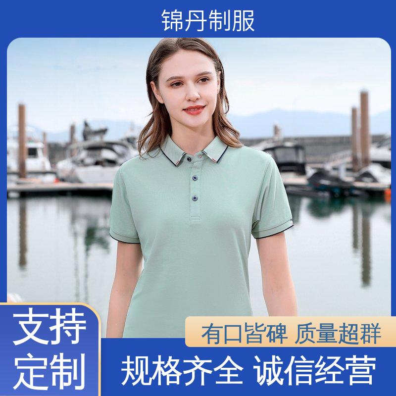 锦丹 肇 庆 polo衫定制 车间工作服 工装 支持打版免费打样
