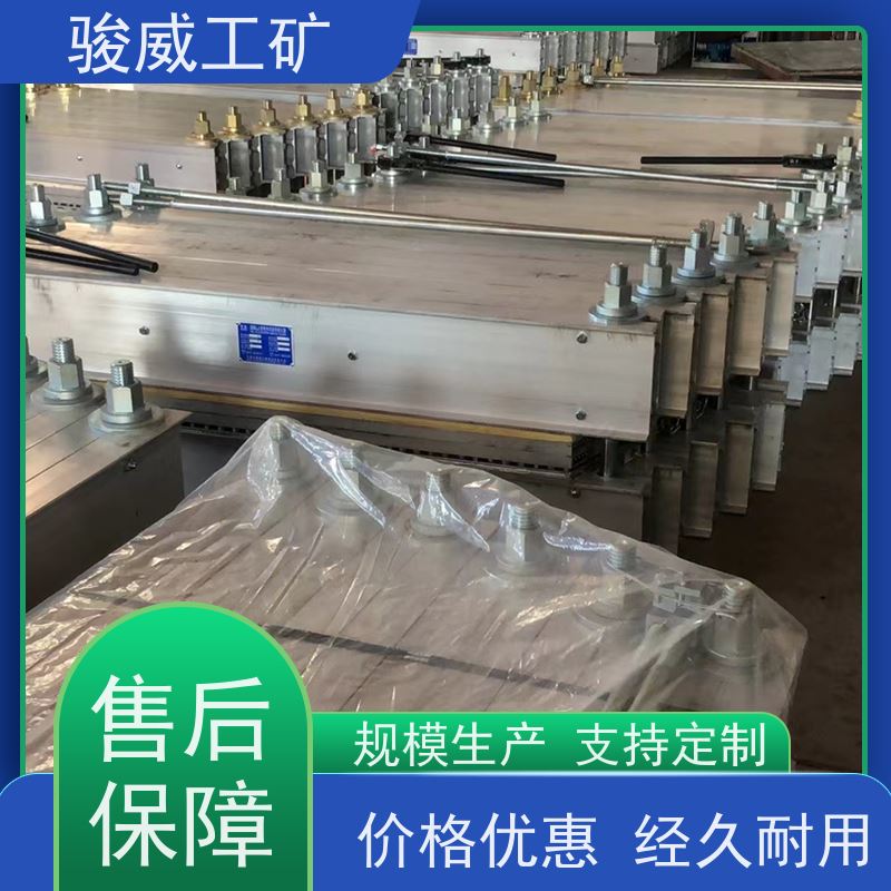 厂用 DRLJ-1200*830 输送带热硫化机 配件 快速连接