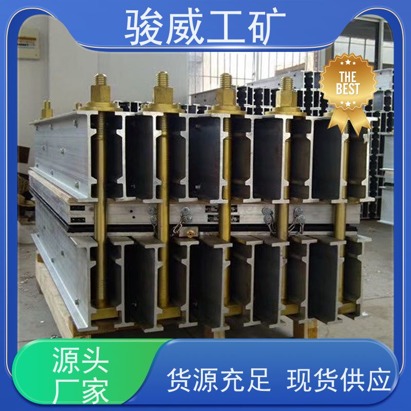 修复效果好 DRLJ-1200 电热式胶带硫化机 水压泵 温度均匀