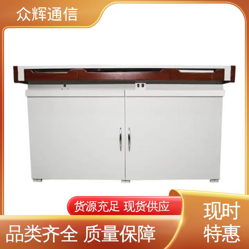 配低辐射显示器 屏蔽操作台 电脑桌 满足GJB5792要求 众辉通信