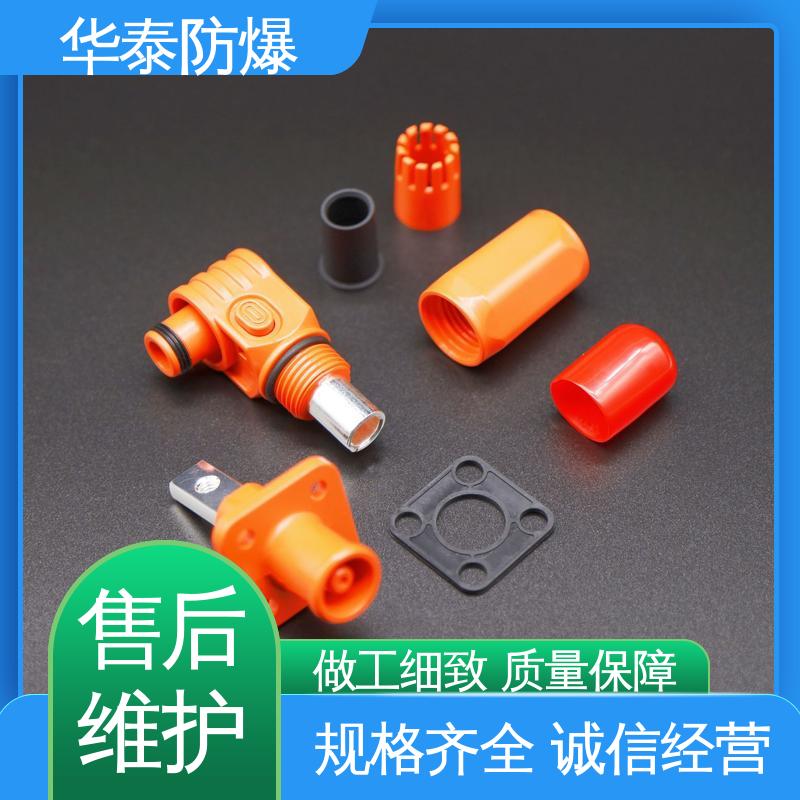  接线式 注重服务 库存充足 传输信号稳定性好 华泰