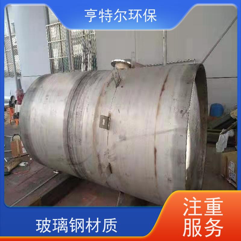 亨特尔环保 6000立方 一体化泵站 结构合理 城市给排水 适用范围广