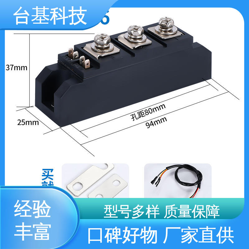 CTAIJI台基 环面陶瓷快速冷却 MTC500A 双向可控硅晶闸管