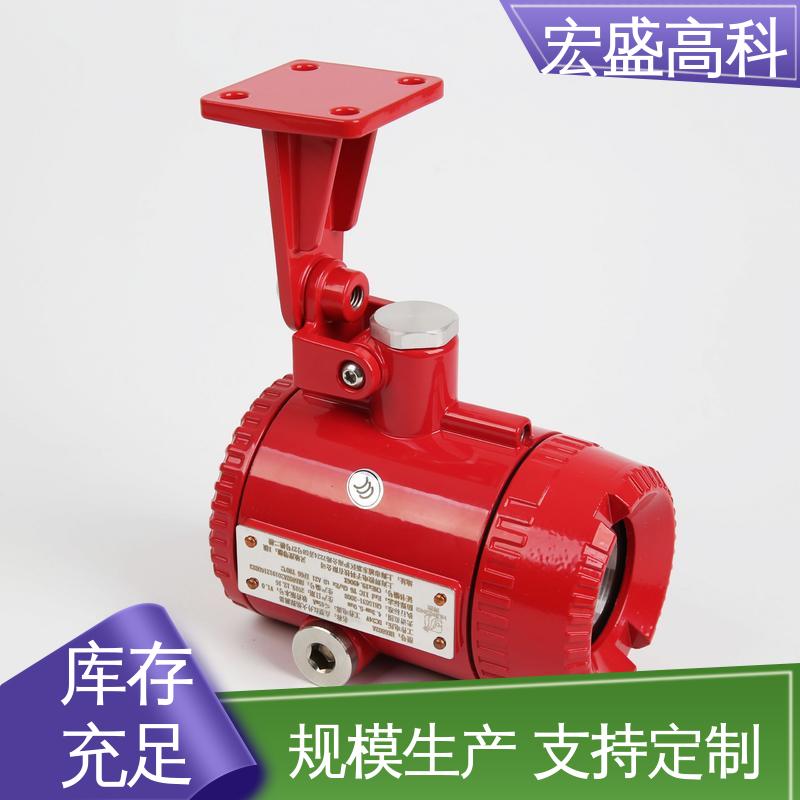 宏盛高科 明火探测器 保质保量 工业用 发货及时 火焰探测器