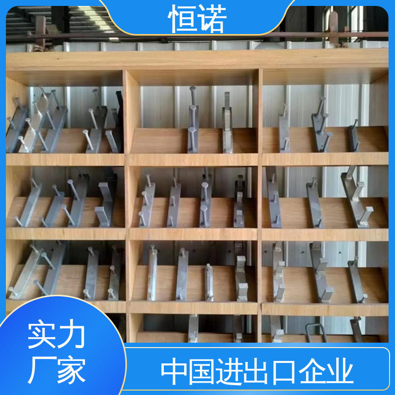 恒诺 5234哈芬槽预埋槽道 防腐金属制品 支持异形件定制