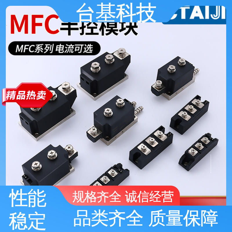 MFC400A 晶闸管模块 环面陶瓷快速冷却 CTAIJI台基