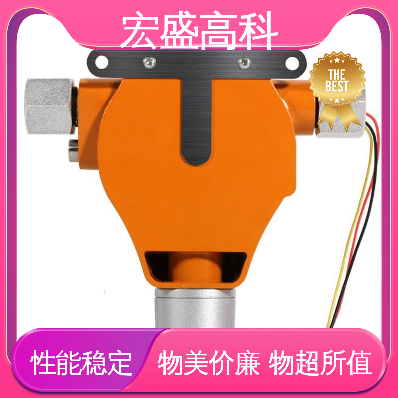 宏盛佳 售后保证 开关量型 甄选材料 防爆温湿度变送器