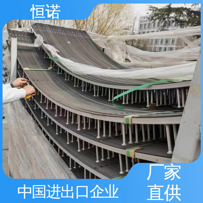 恒诺 来图加工支持定做 牢固耐用光滑无毛刺 本色哈芬槽 发货及时