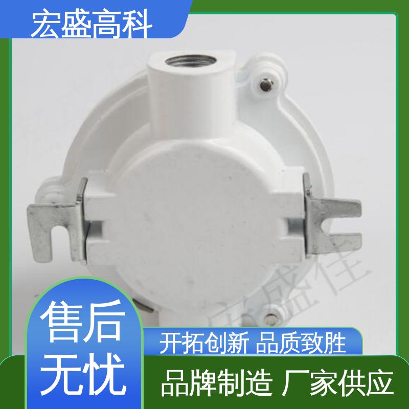 宏盛高科 防爆温度报警器 现货 金属外壳 性能稳定