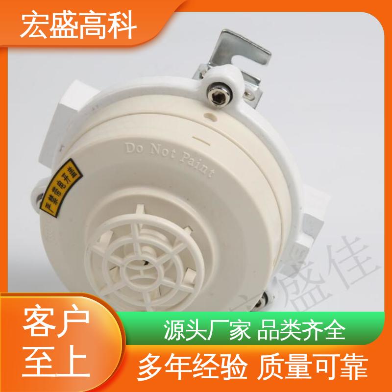宏盛高科 误报率低 防爆温感探测器 IP65材质 售后保证