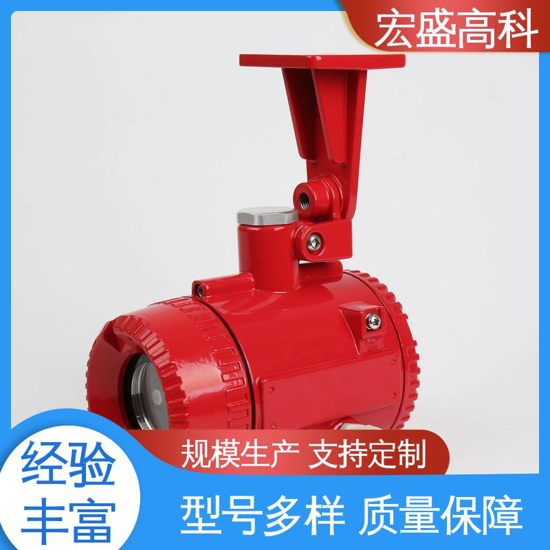 宏盛佳 通用型 双波段火焰探测器 售后保证 性能稳定