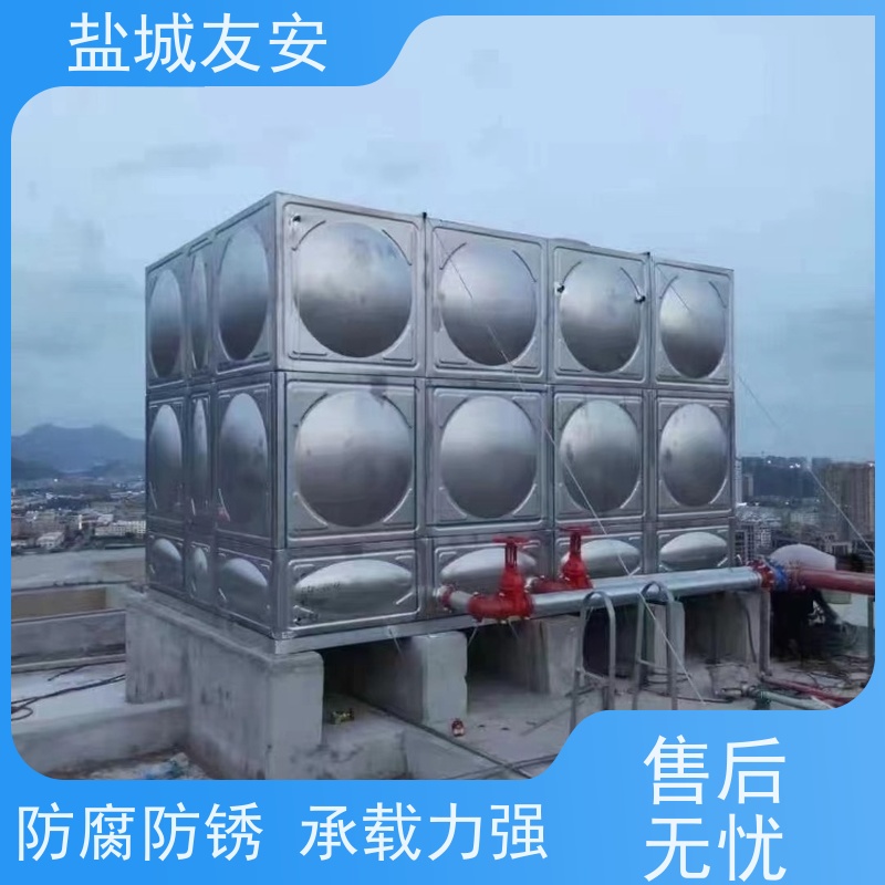 友安组合式拼接不锈钢水箱适用学校 小区 商场 工厂环保节能