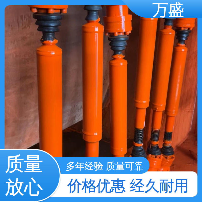 万盛 万向连轴器 耐磨使用寿命长 中间轴型联轴节 重型焊接式十字节