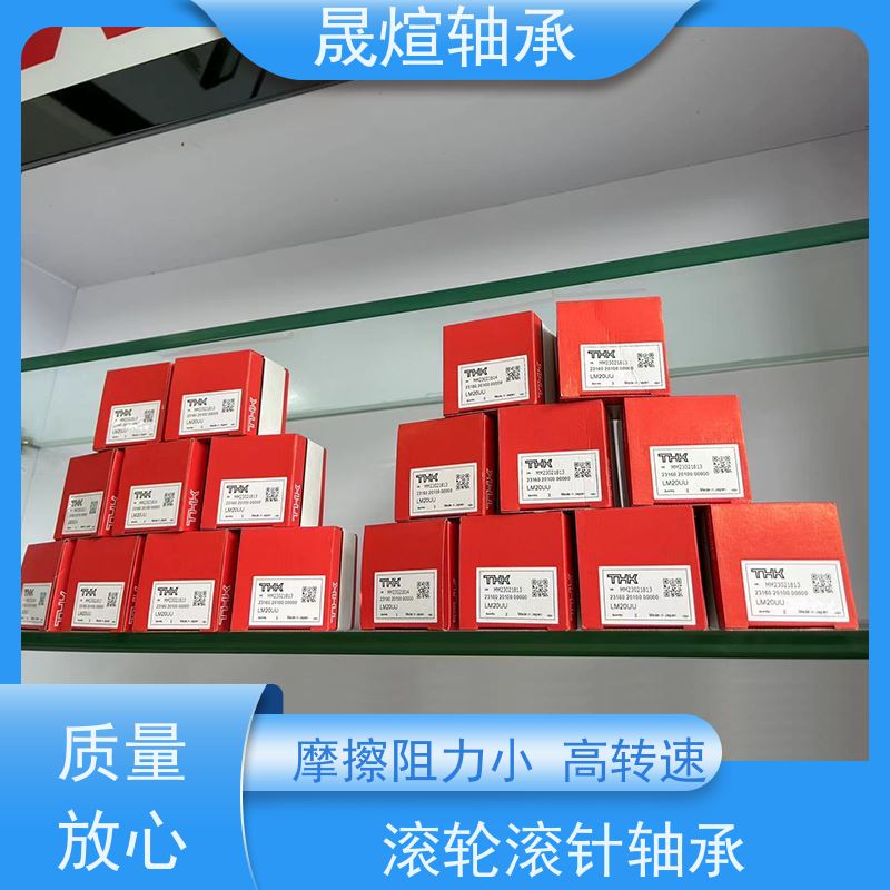  HK2016.2RS 带机削套圈的滚针轴承 耐高温 顺滑运行 运转精度高