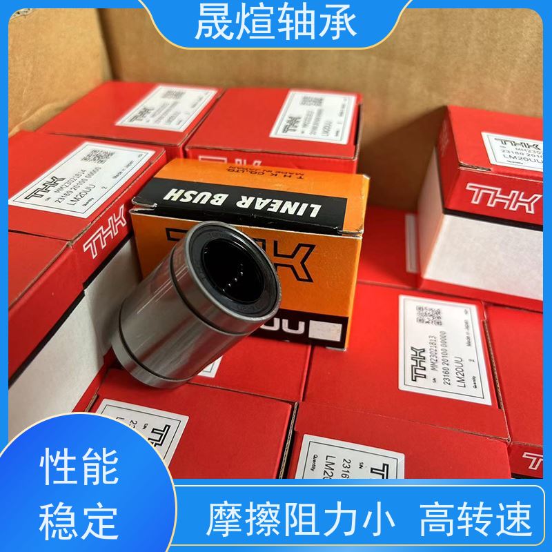  NK 15/20 带机削套圈的滚针轴承 可用于交通工具领域