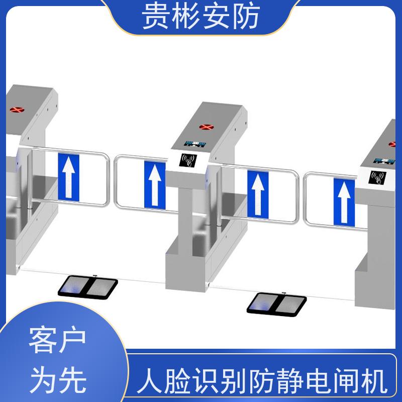 贵彬安防 电子厂车间 esd门禁系统一体机 单向/双向通行 应用广泛
