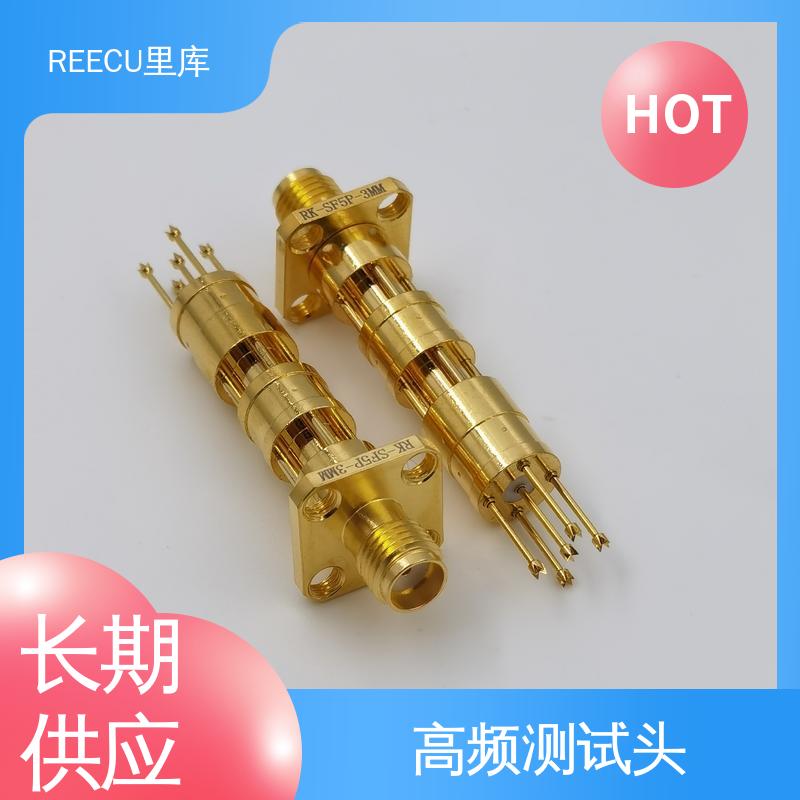REECU 里库 12G高频探针 性能好 使用寿命长 货源充足