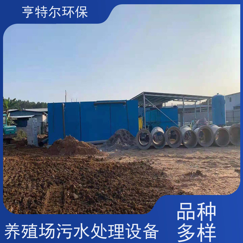 亨特尔环保 污水处理泵站 操作简单 维护方便 质量可信