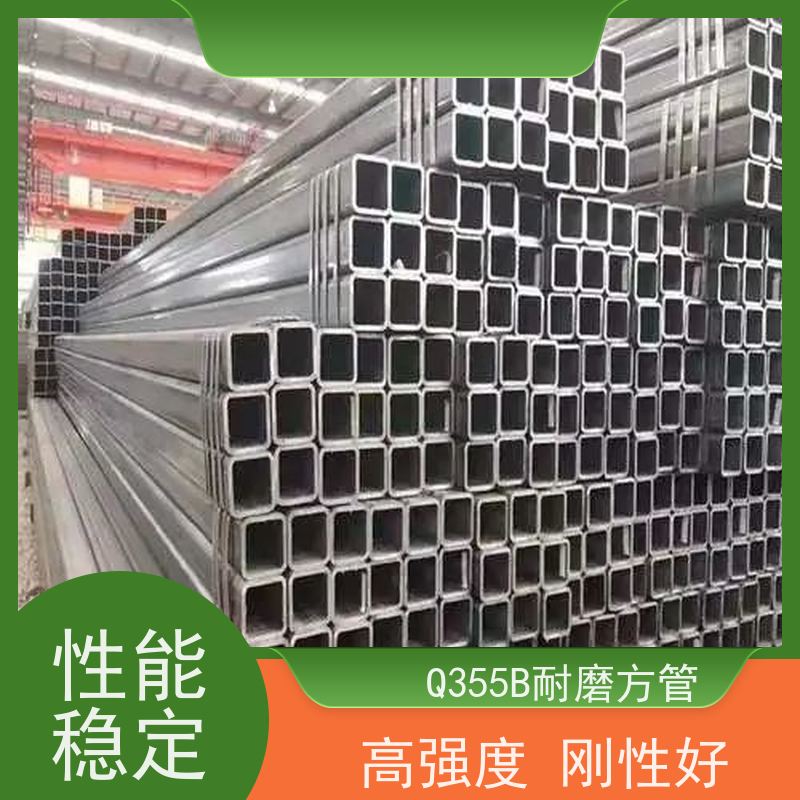 济 南 机械制造用方矩钢管 可塑性和可加工性良好 性价比高 性能稳定