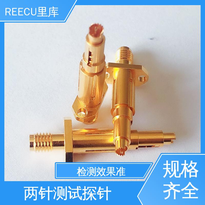 诚信经营 检测效果准 线路板测试探针 REECU 里库