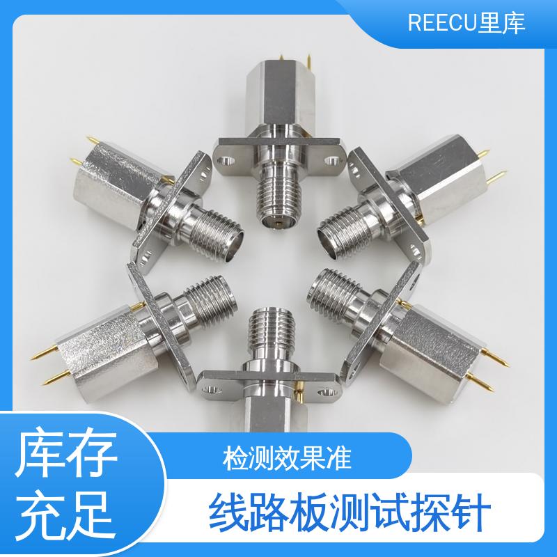 检测效果准 应用广泛 线路板测试探针 REECU 里库