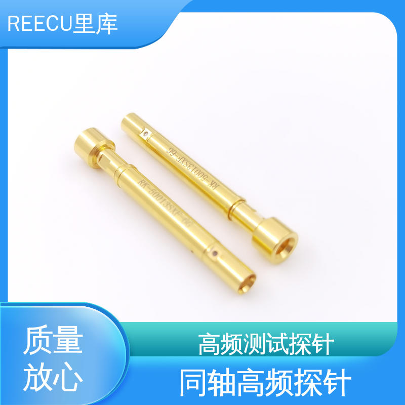 REECU 里库 同轴高频探针 自动化测试 交期短 供货及时