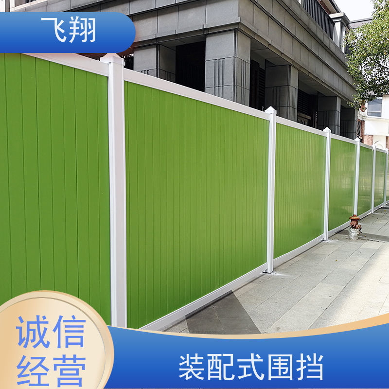东莞东城 沙田 石碣工地施工围挡租赁 多规格可定制 抗风稳固 租期灵活