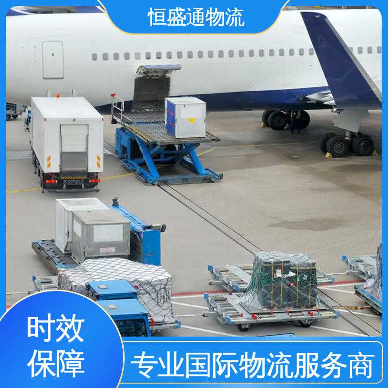 恒盛通 时效稳定 CGK印度尼西亚雅加达 特货双清包税到门 门对门服务