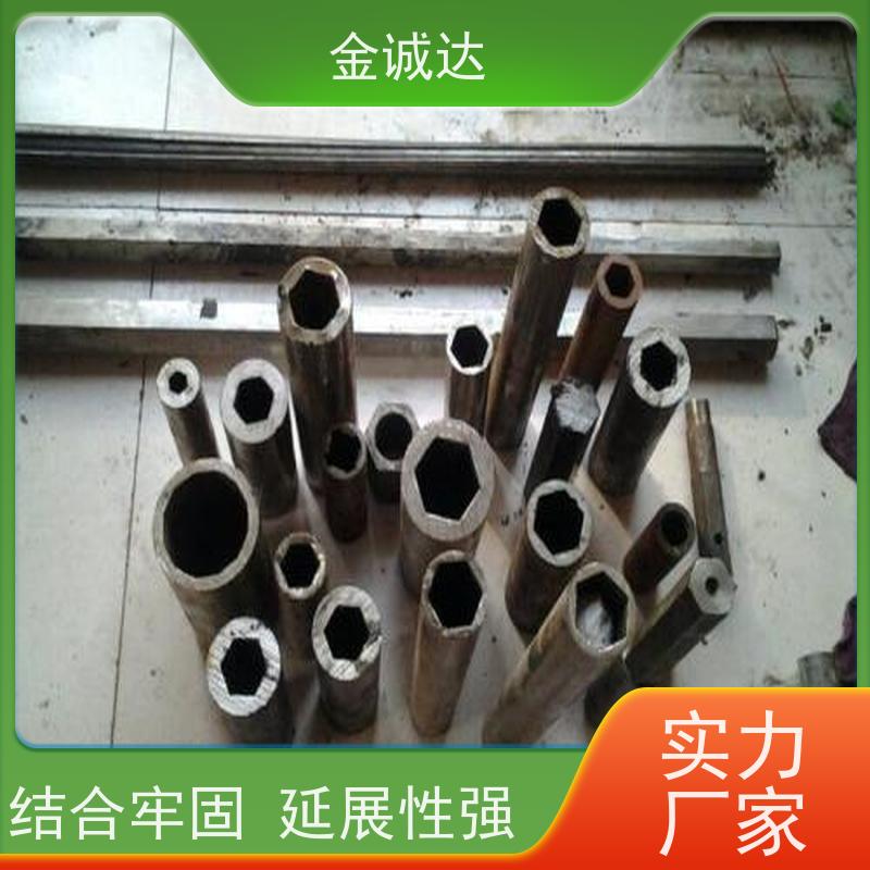 六 安 双凸形钢管等 化工管道用 定尺切割加工 性价比高