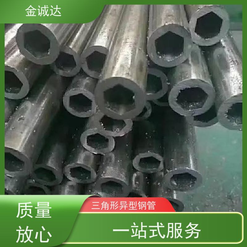 宣 城 异形钢管批发 按需定制 冷拔工艺加工 抗弯抗扭 诚信经营