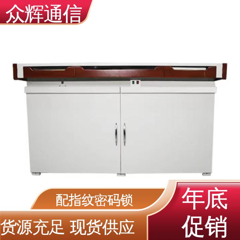 众辉通信 泄漏抗干扰 屏蔽显示器和指纹锁 单联可加工定制 电脑保密桌屏蔽设备