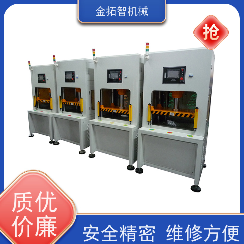 嘉 兴数控液压机 性能稳定 KTQNC-SV 安全设计周全