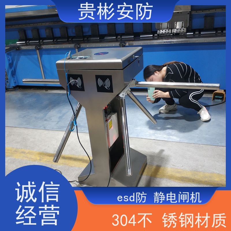 贵彬安防 无尘车间 人脸识别防静电闸机 品质稳定 口碑好 应用广泛