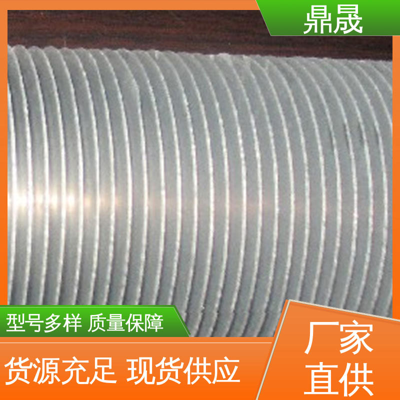 图6