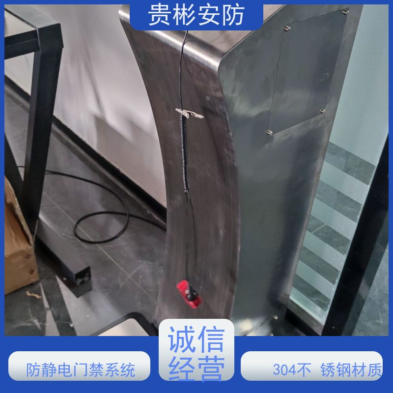贵彬安防 闸机门禁系统 esd箱体式静电测试仪 开闸时间0.2s 供货及时