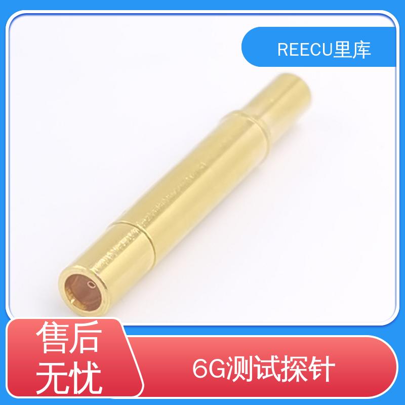 REECU 6G测试探针 移动/电信/汽车/摄像头广泛应用 性价比高