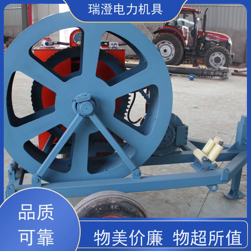 瑞澄电力机具输电架线输送放线机节省人工品质优良